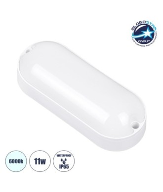 GLOBOSTAR® HOMIE 61000 Φωτιστικό Καραβοχελώνα Τοίχου - Απλίκα LED 11W 960lm 180° AC 220-240V Αδιάβροχο IP65 Ψυχρό Λευκό 6000K - Lumileds SMD Chip - Λευκό Γαλακτερό - Μ17 x Π7 x Υ4.5cm - 3 Χρόνια Εγγύηση